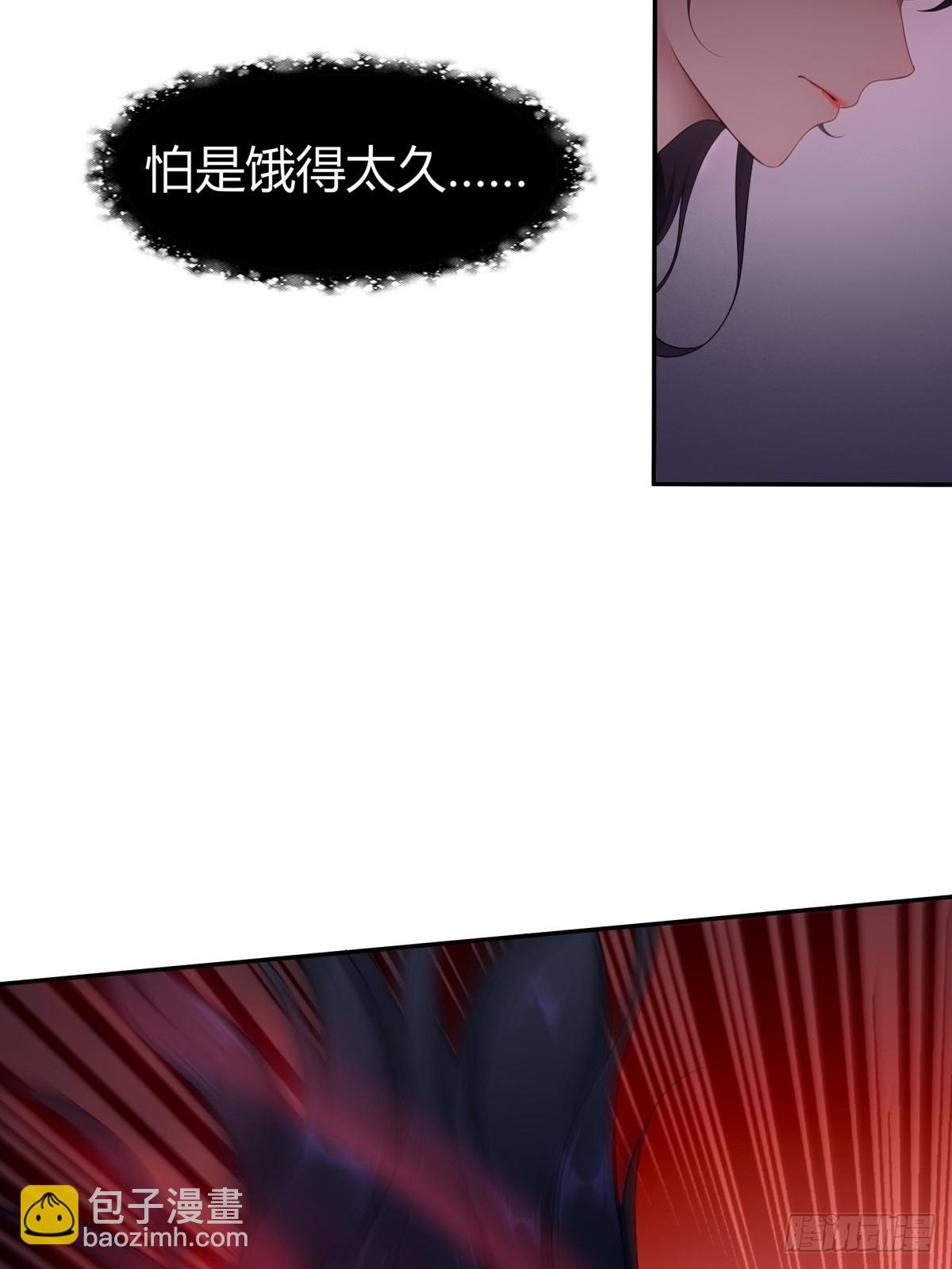 第2话(1/2)-第2话