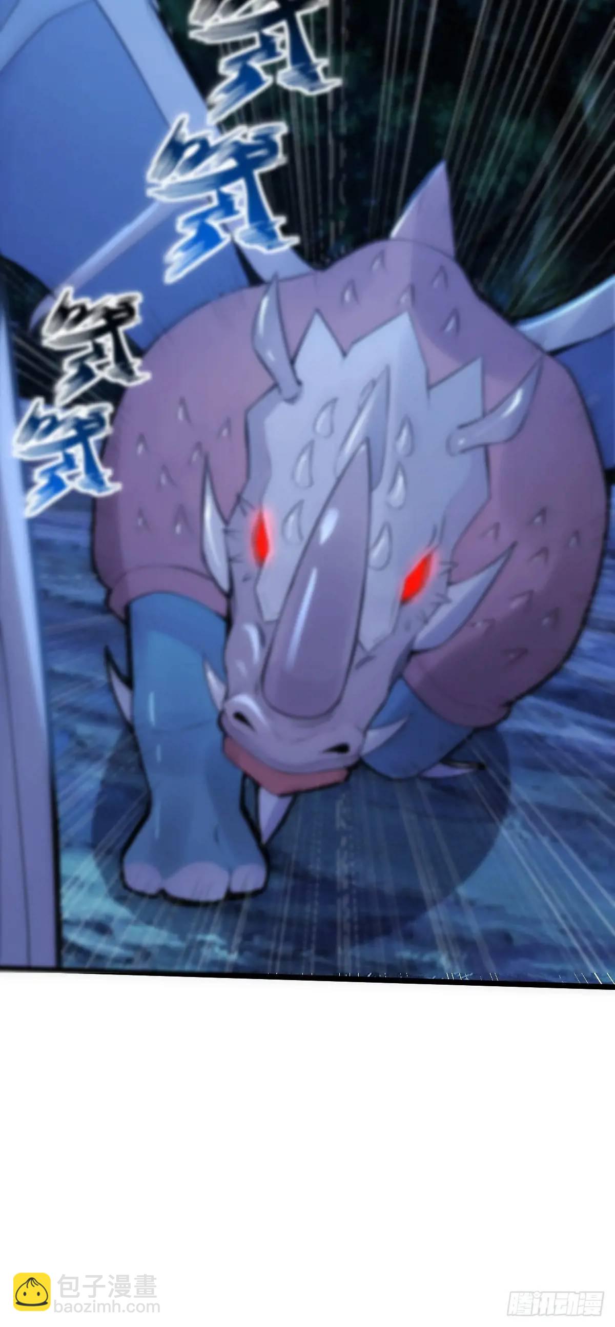 第24话(1/2)-第24话