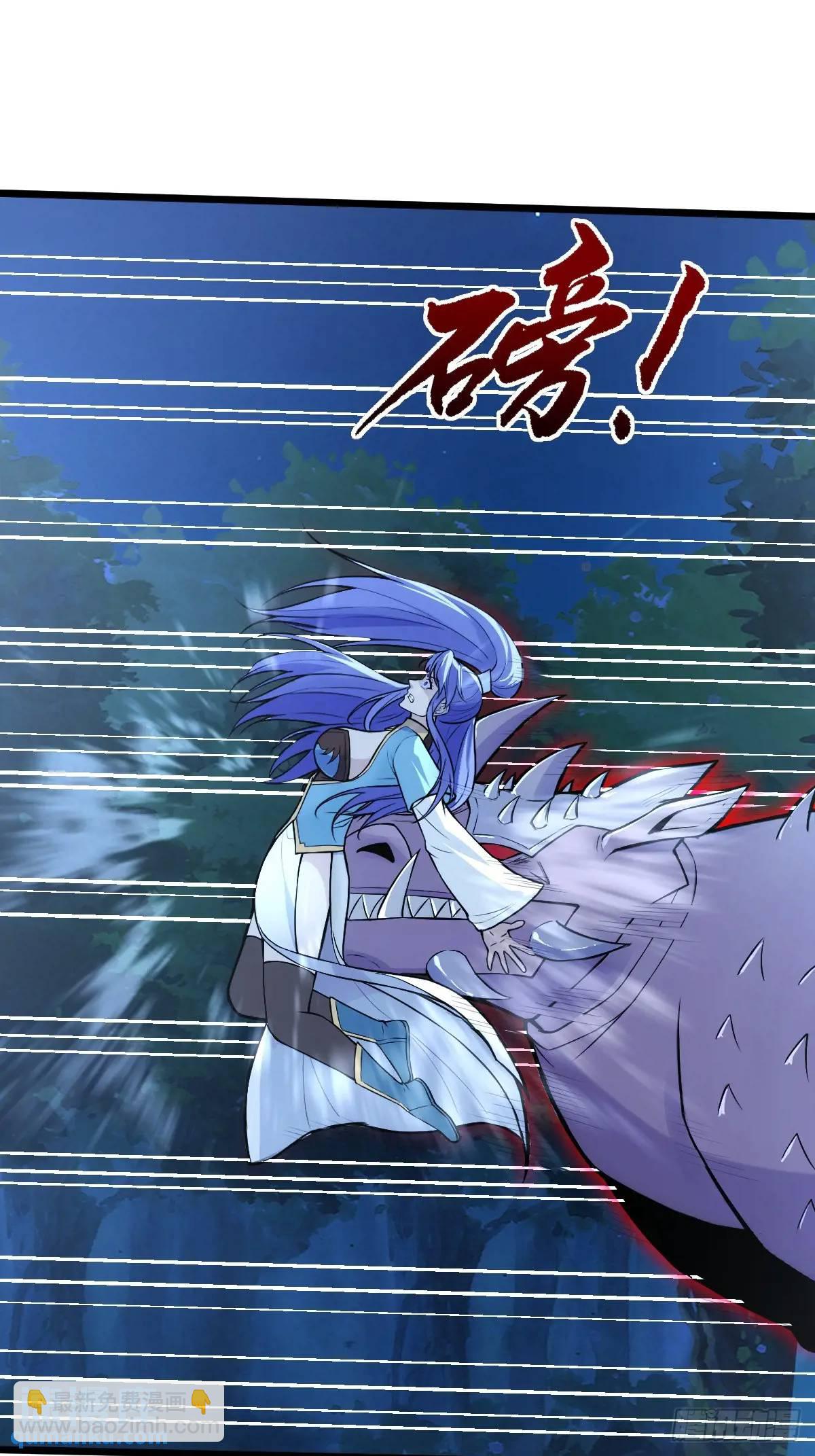 第24话(1/2)-第24话