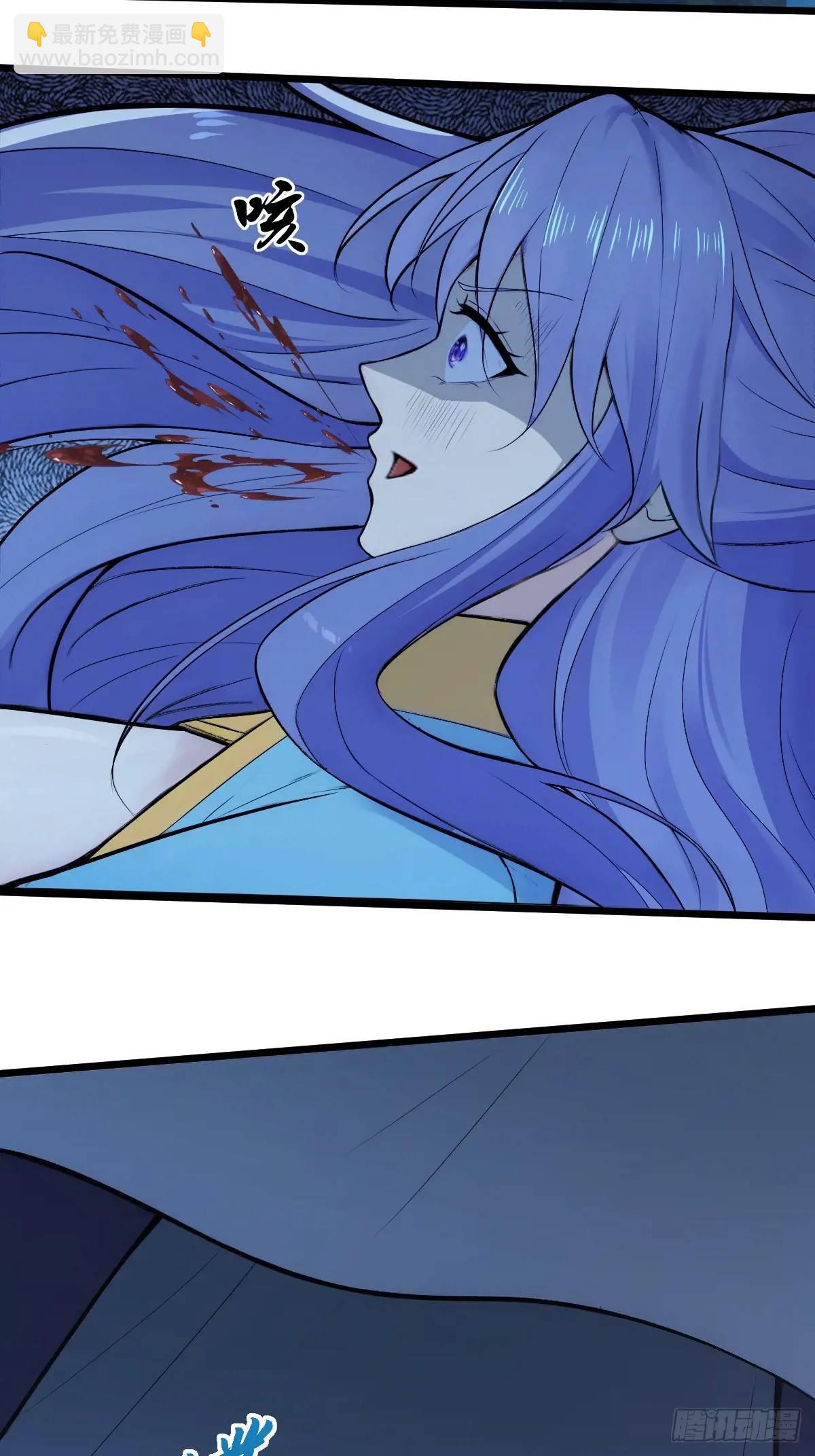 第24话(1/2)-第24话