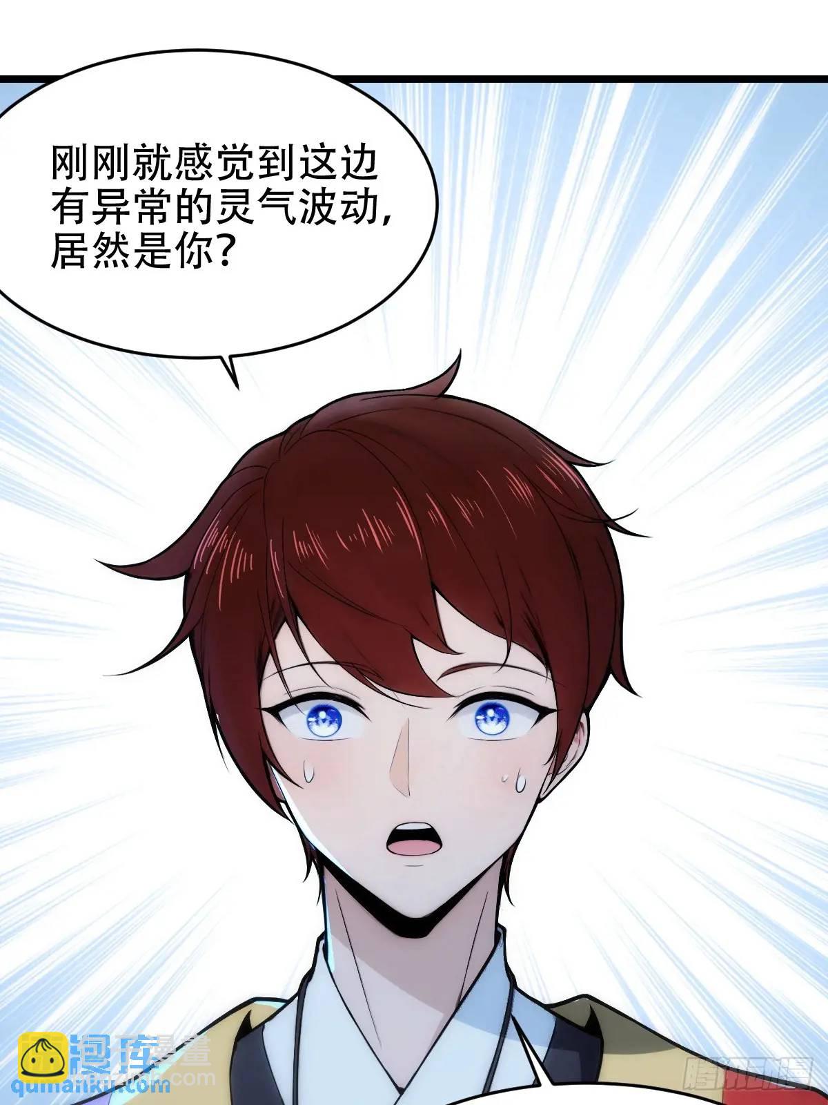 第24话(1/2)-第24话