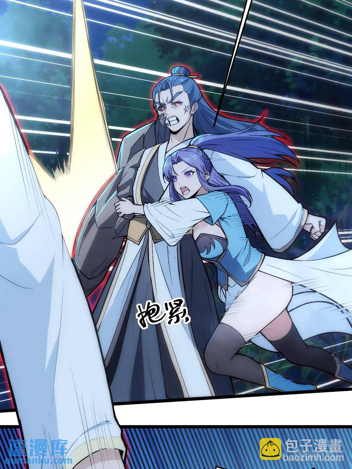 第24话(1/2)-第24话