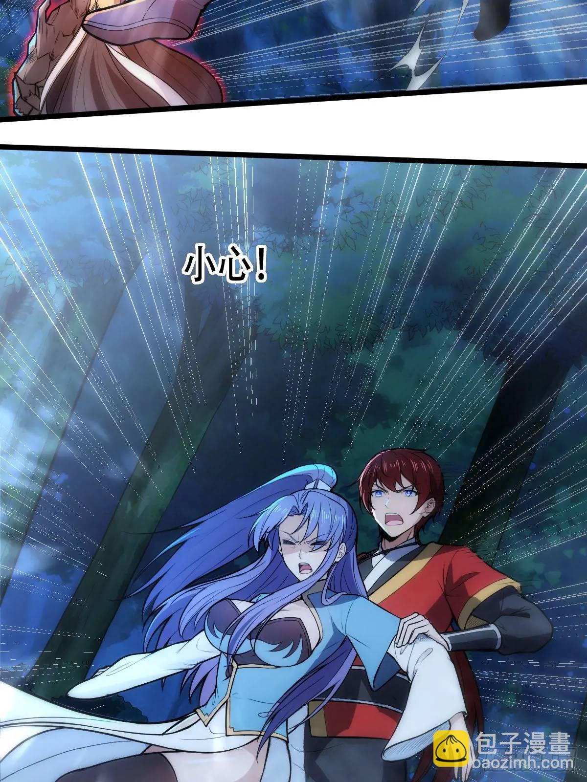 第24话(1/2)-第24话