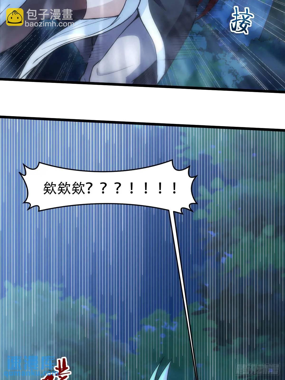 第24话(1/2)-第24话