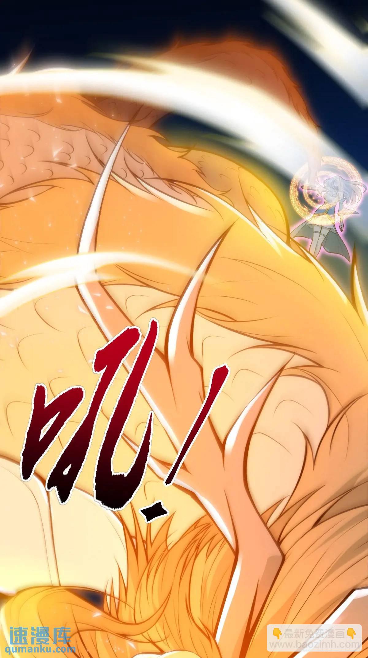 第24话(1/2)-第24话