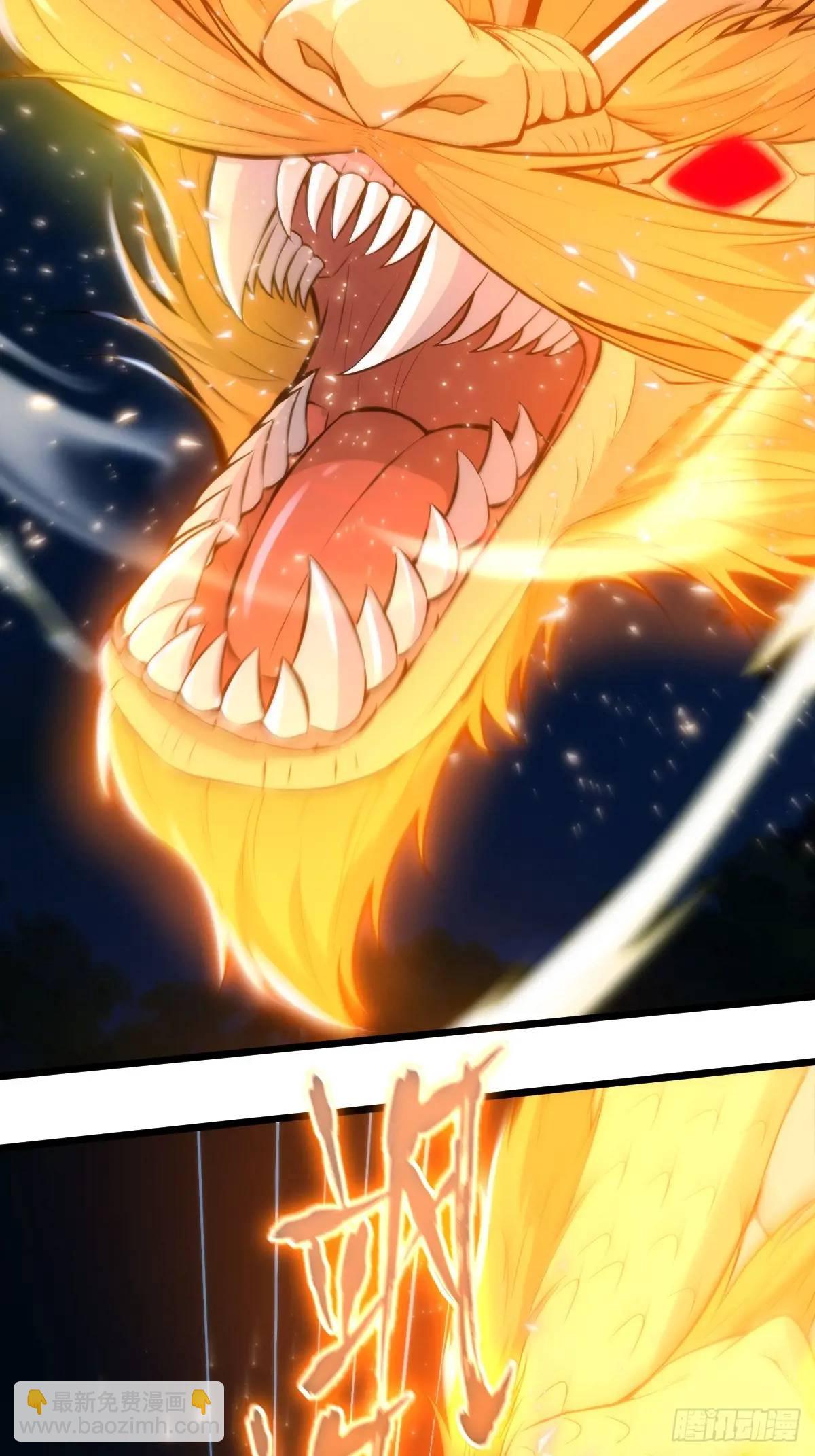 第24话(1/2)-第24话