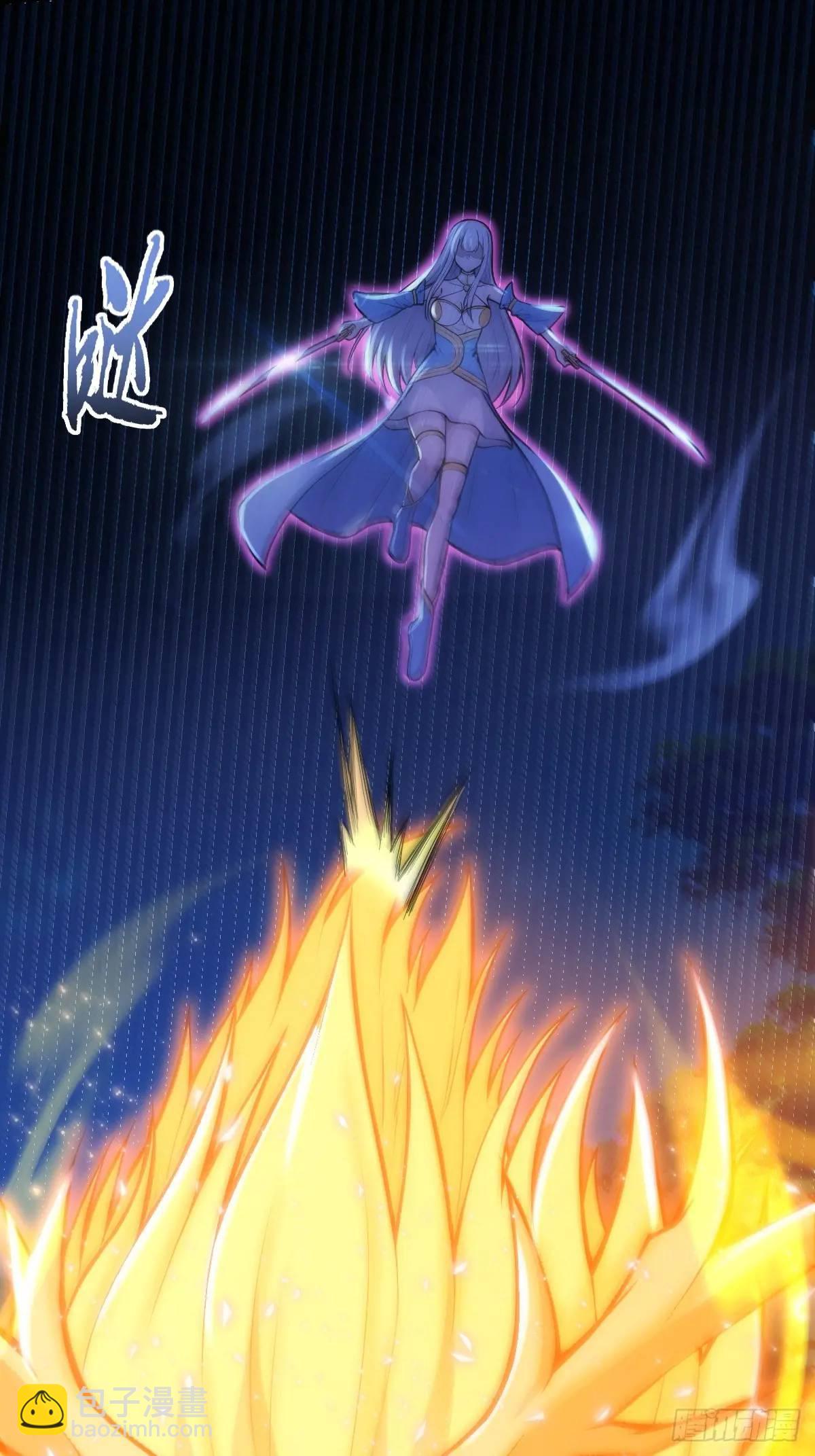 第24话(1/2)-第24话