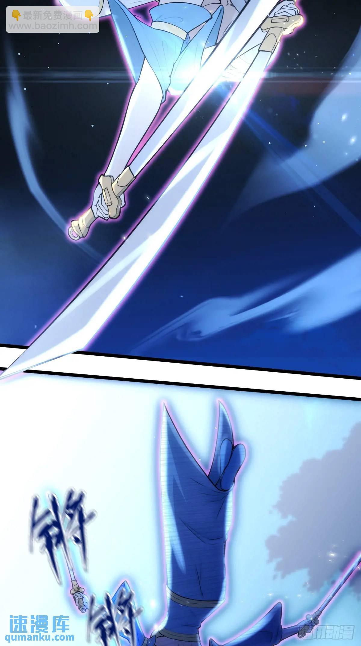 第24话(1/2)-第24话