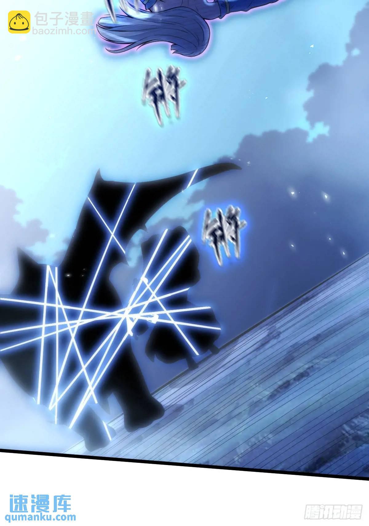 第24话(1/2)-第24话