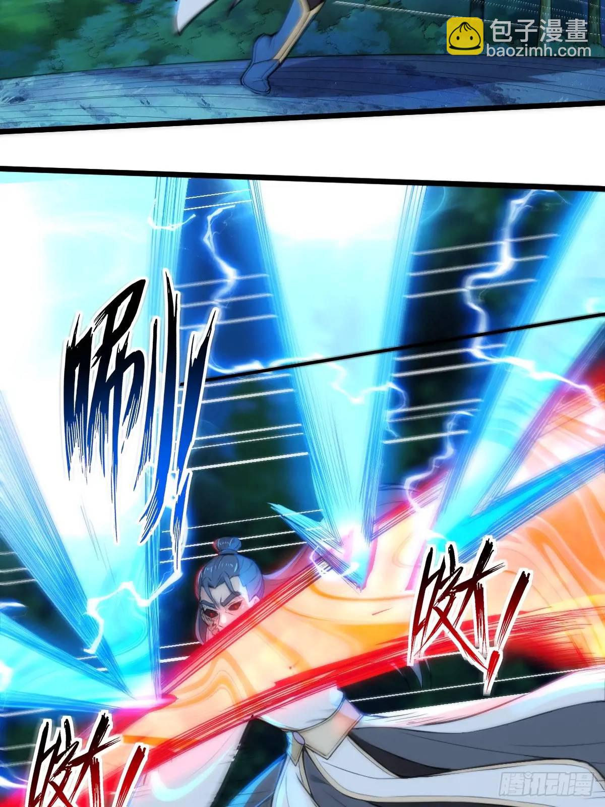 第24话(1/2)-第24话