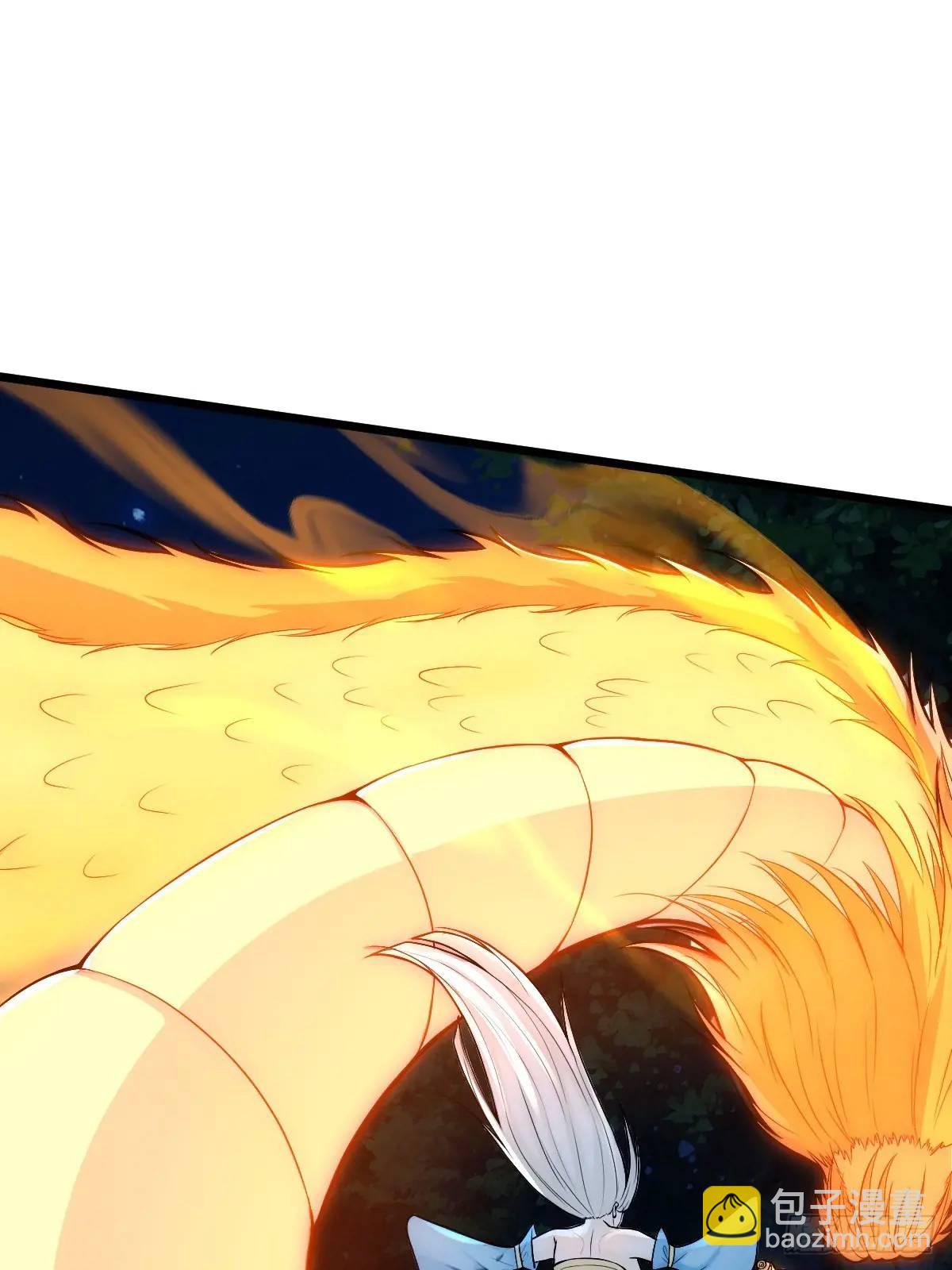 第24话(1/2)-第24话