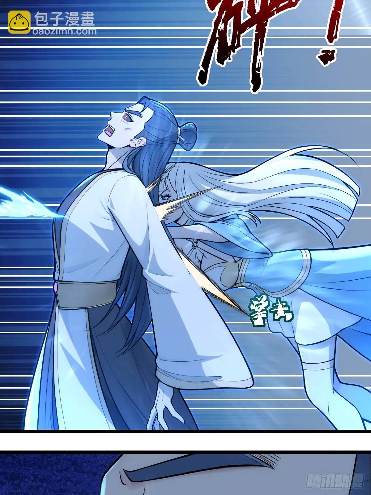 第24话(1/2)-第24话