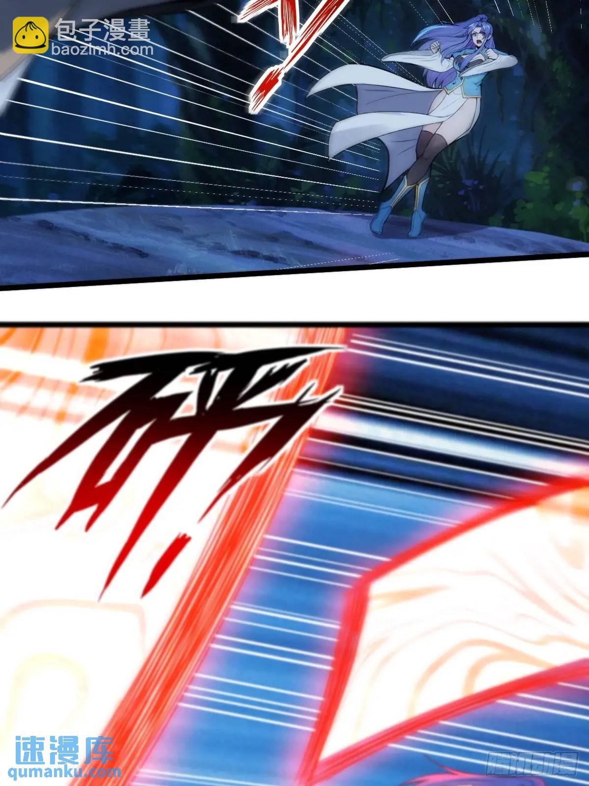 第24话(1/2)-第24话