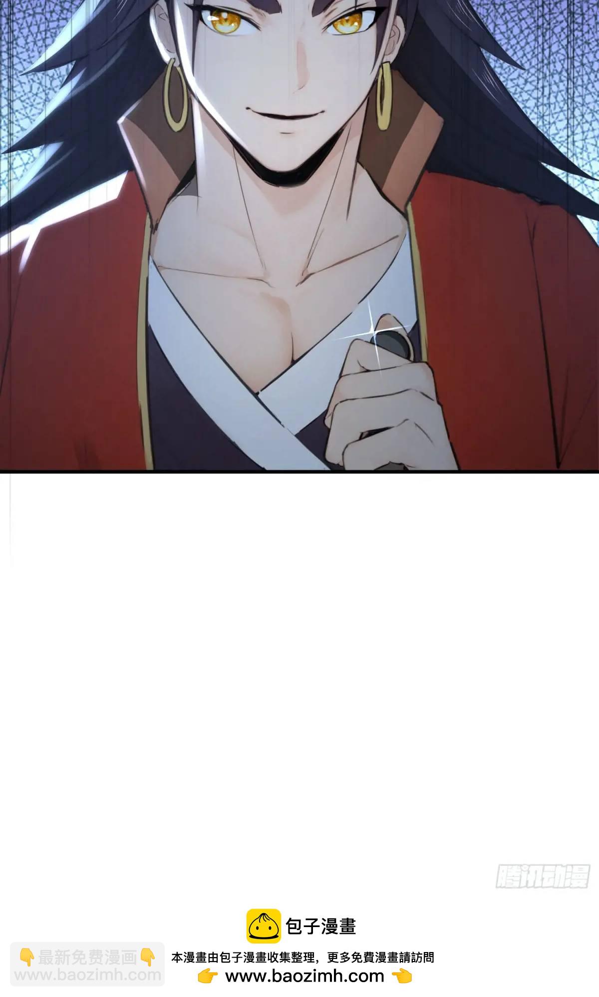 第26话(1/2)-第26话