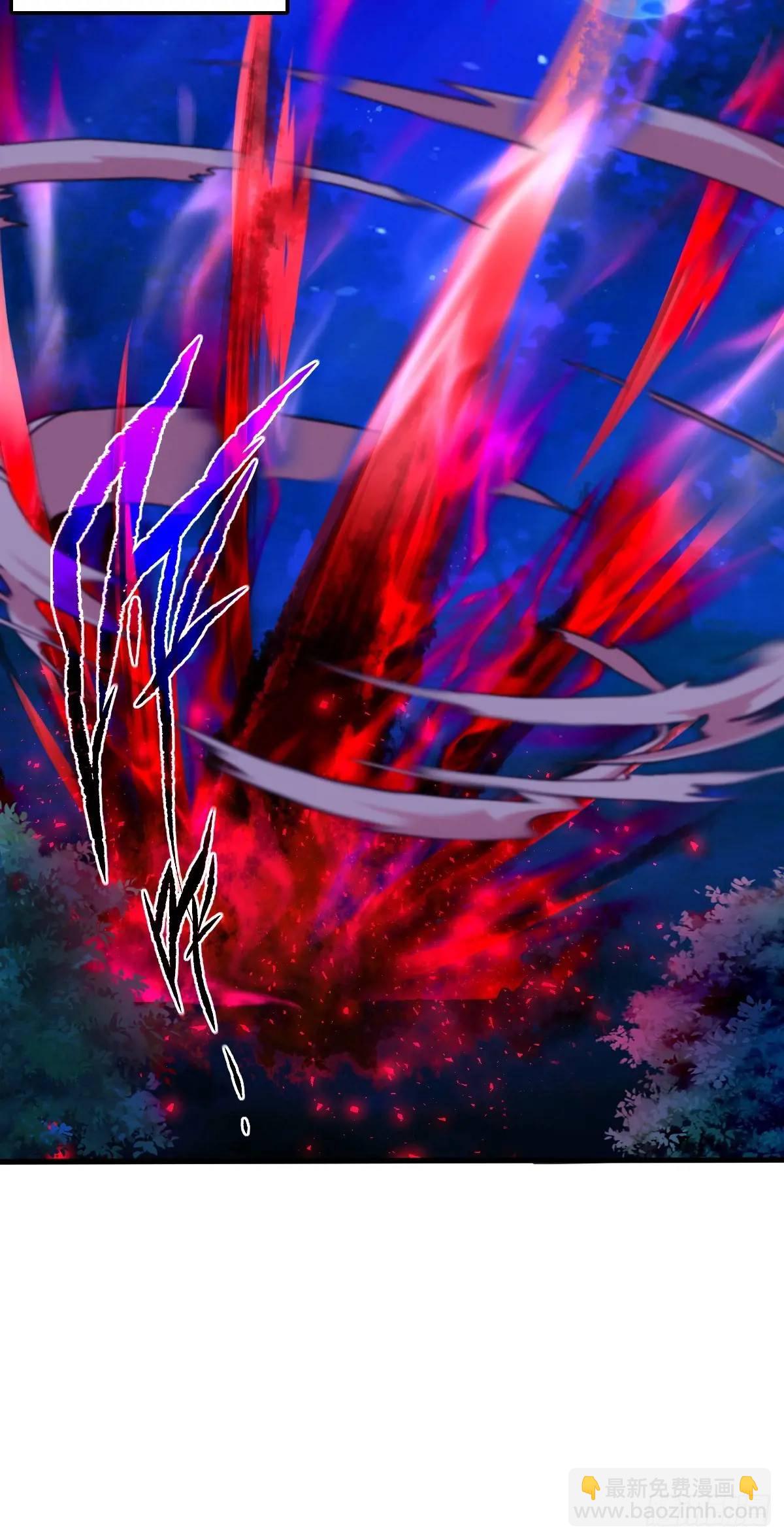 第32话(1/2)-第32话