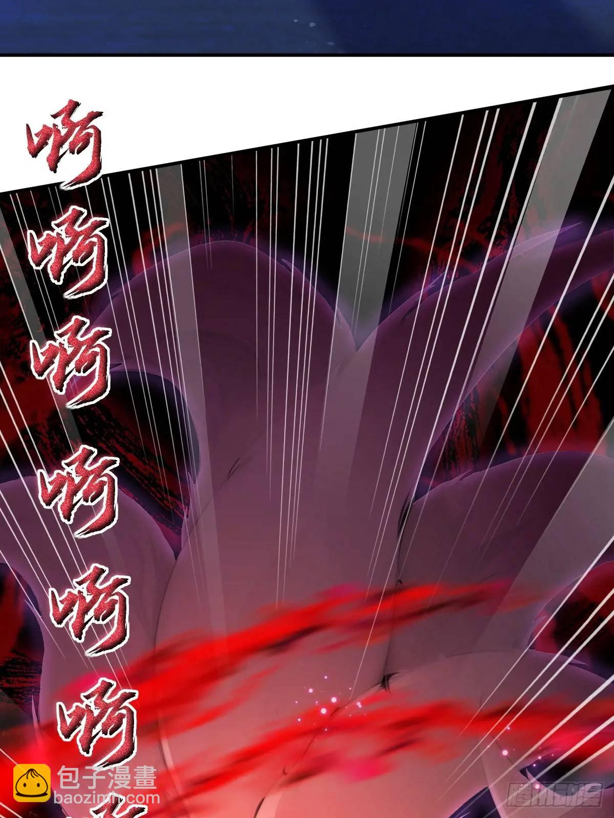 第32话(1/2)-第32话