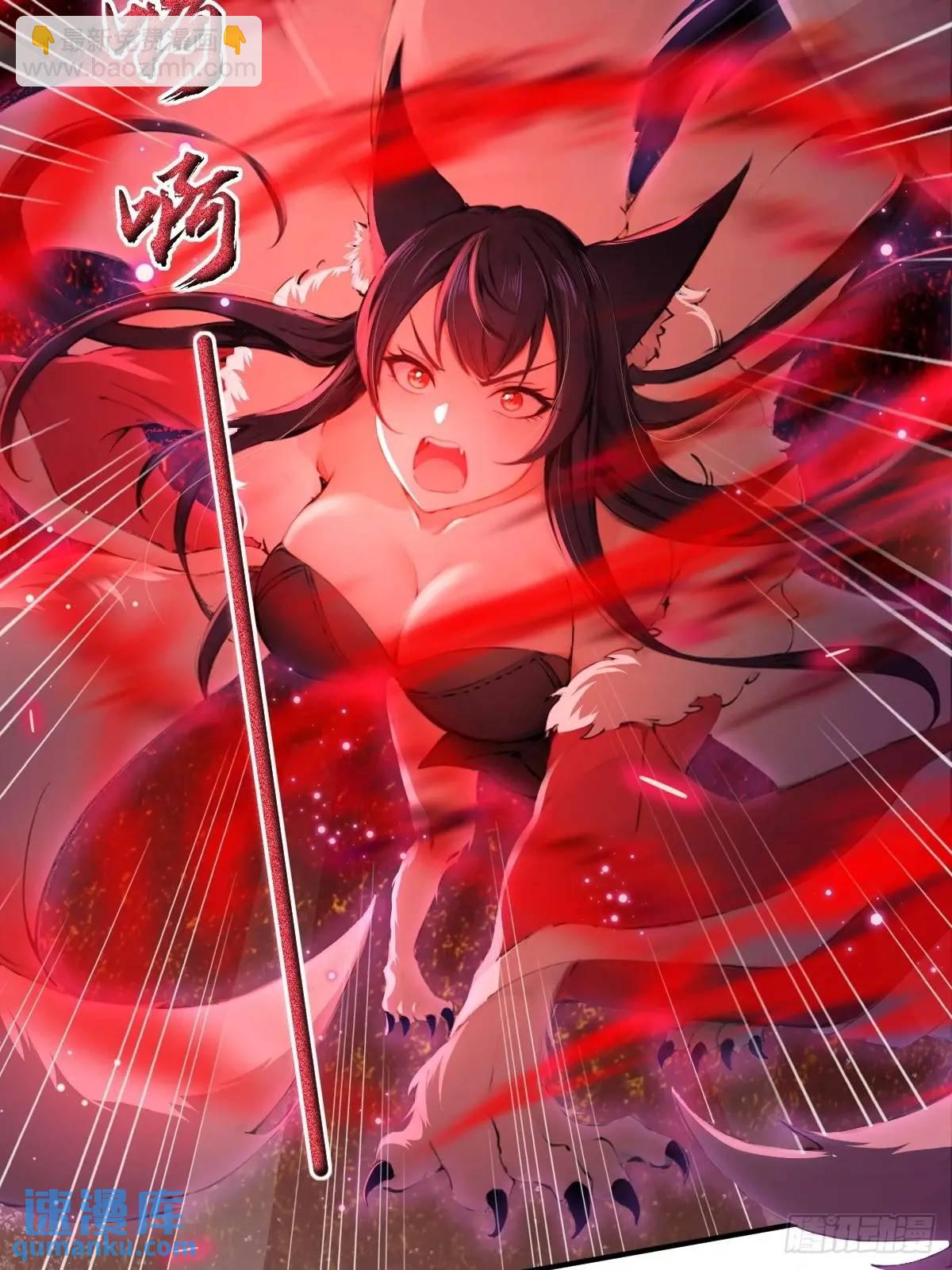 第32话(1/2)-第32话