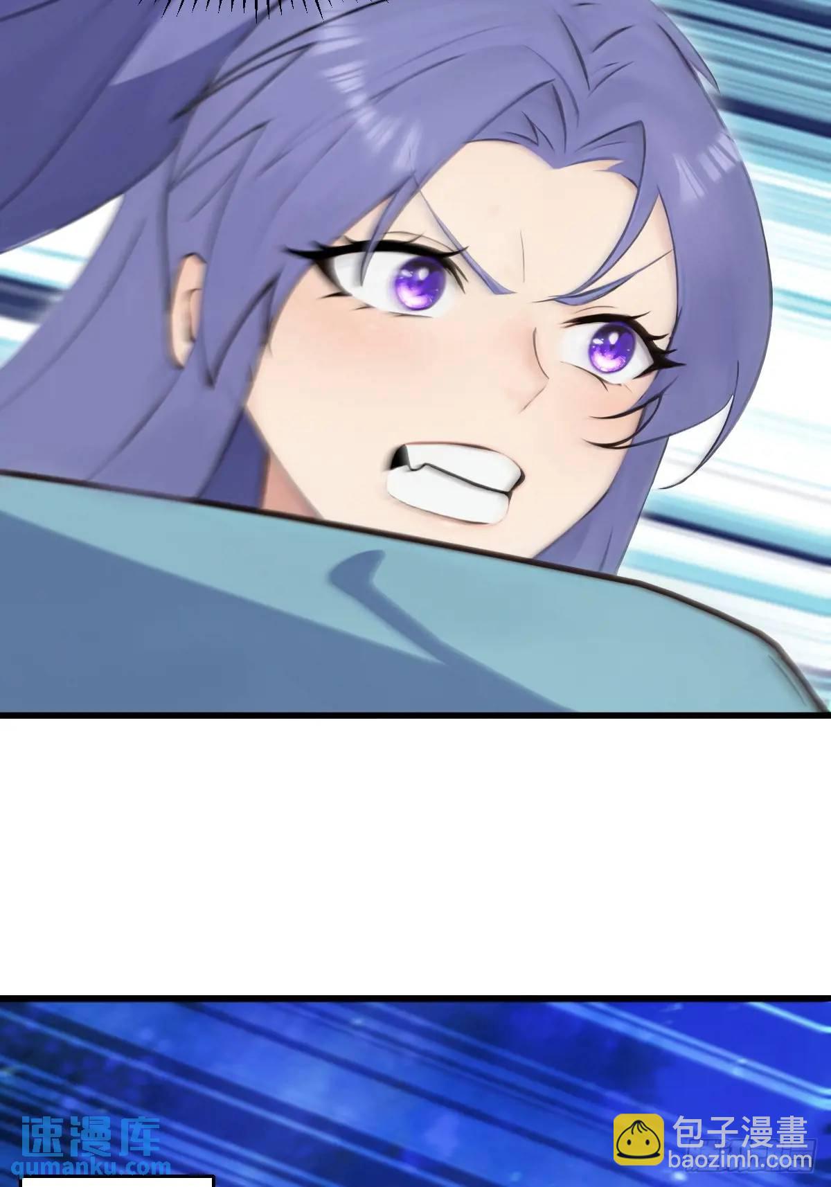 第32话(1/2)-第32话