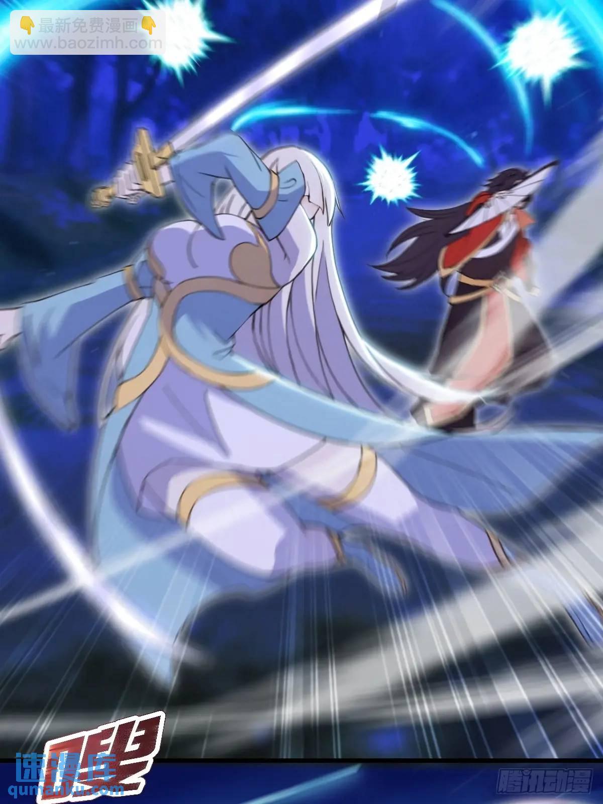 第32话(1/2)-第32话