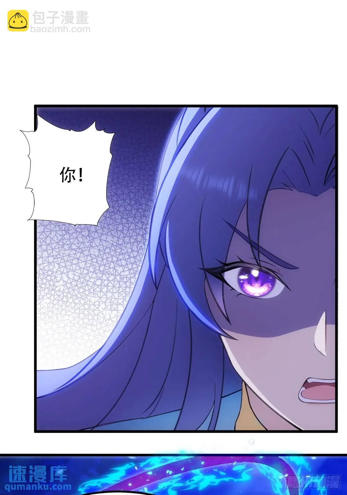 第36话(1/2)-第36话