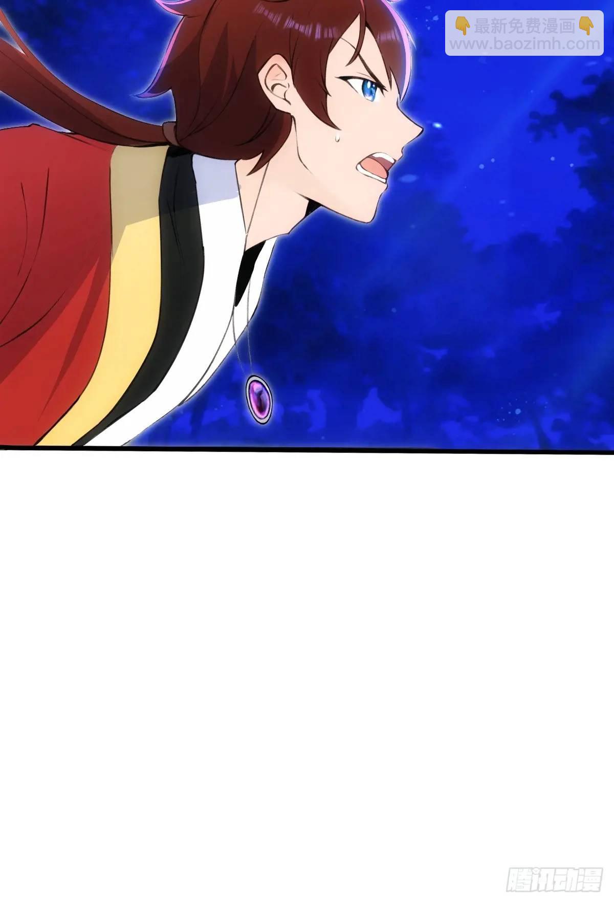 第36话(1/2)-第36话