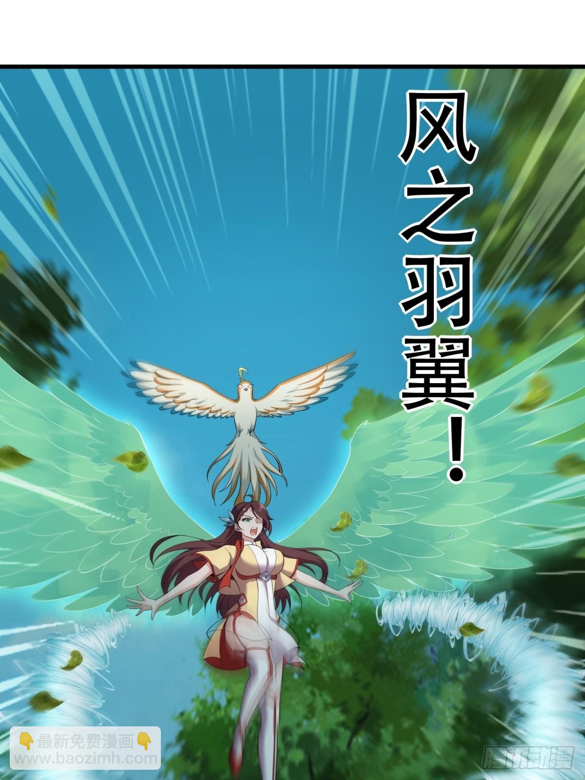 第4话(1/2)-第4话