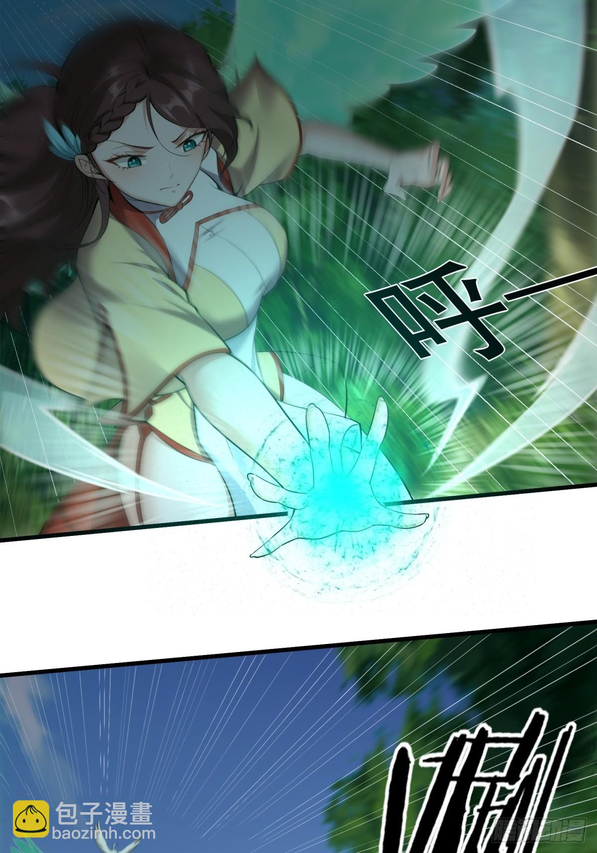 第4话(1/2)-第4话