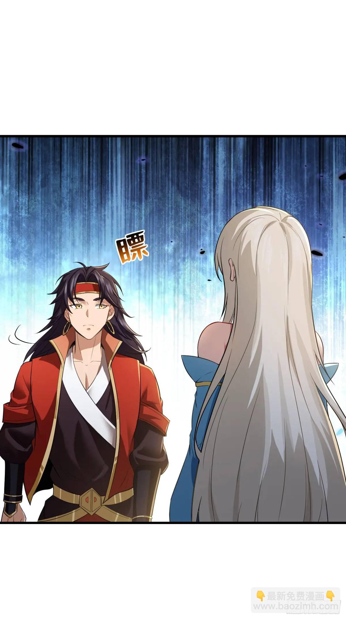 第40话(1/2)-第40话