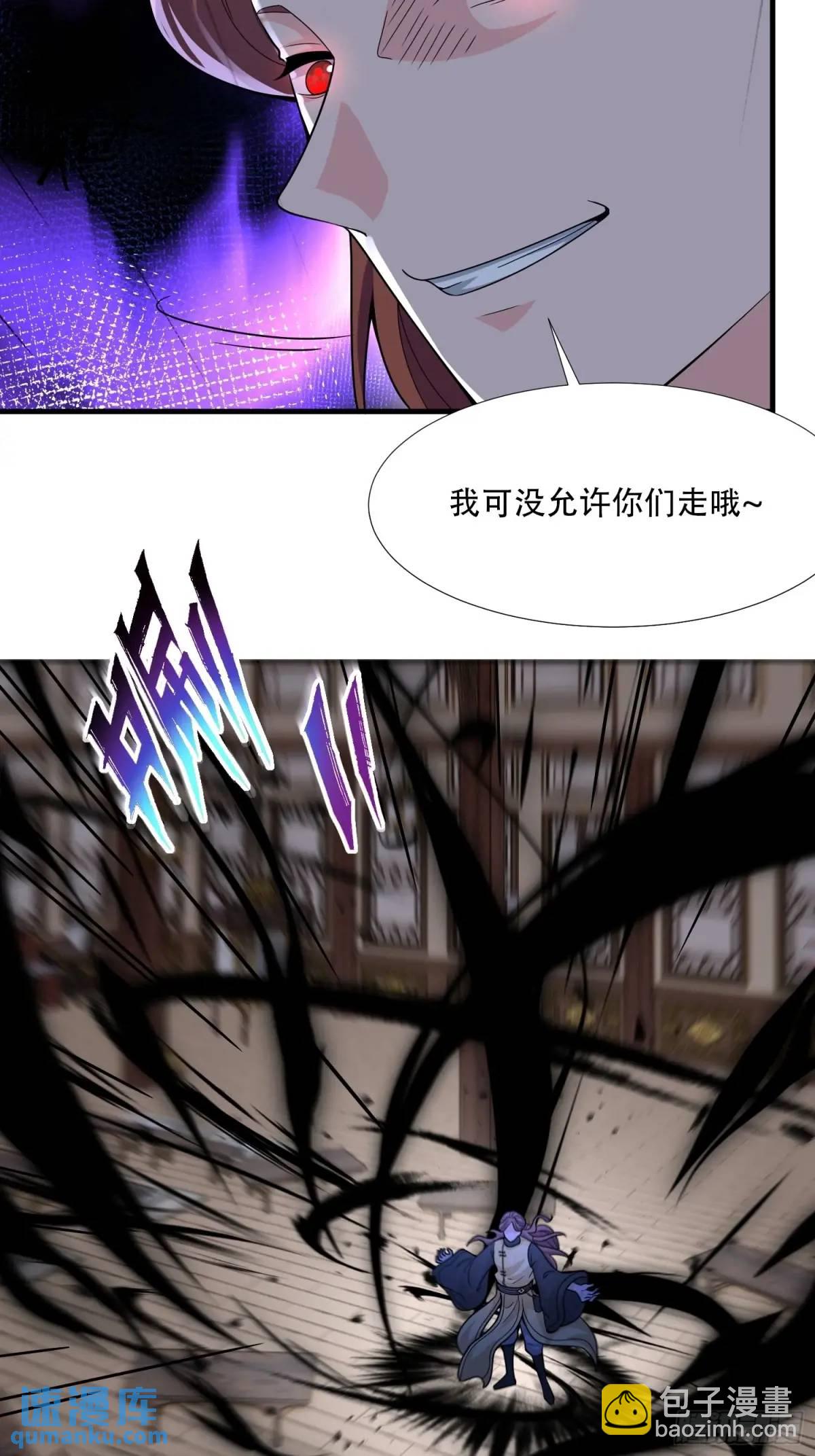 第48话(1/2)-第48话