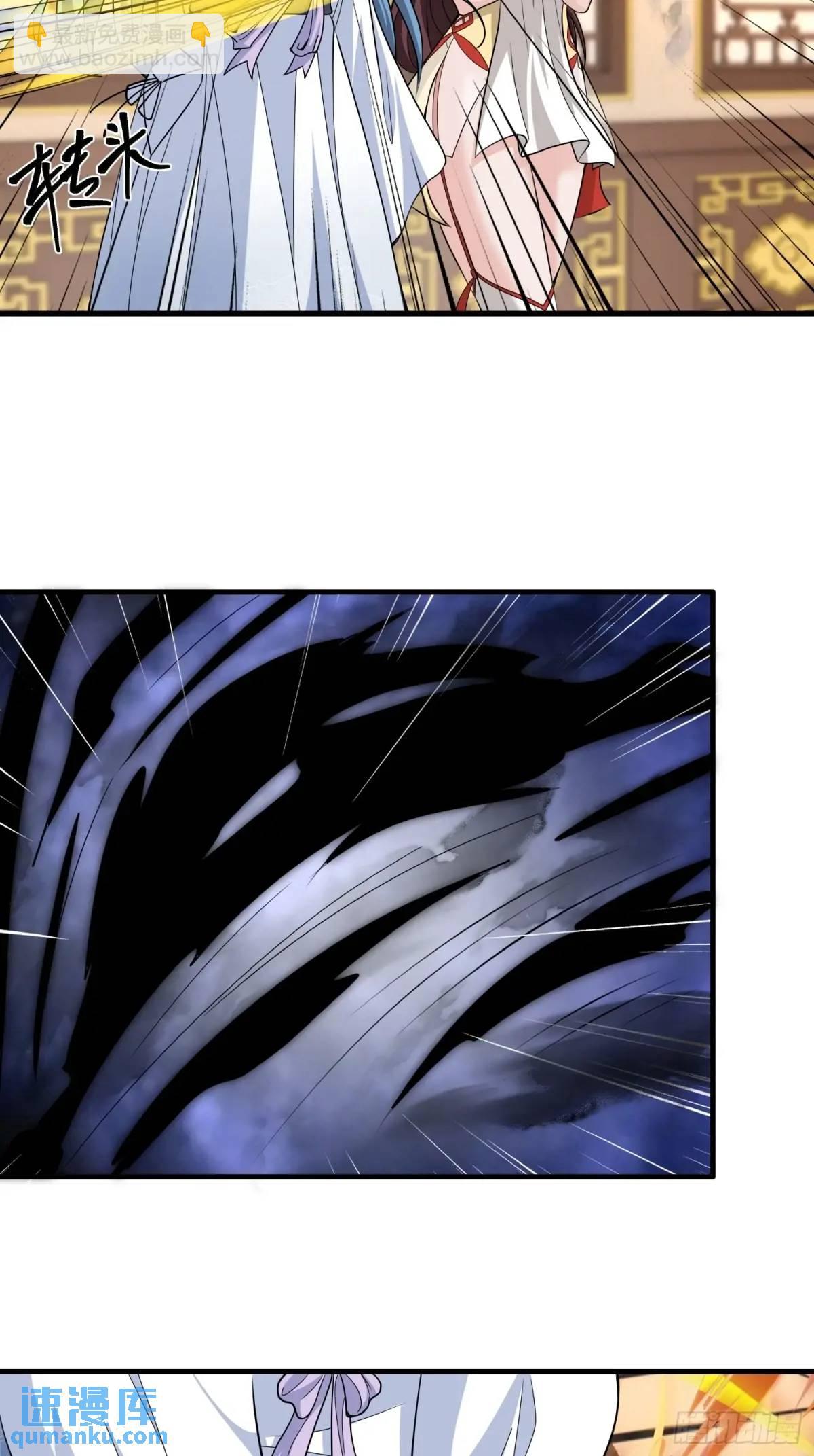 第48话(1/2)-第48话