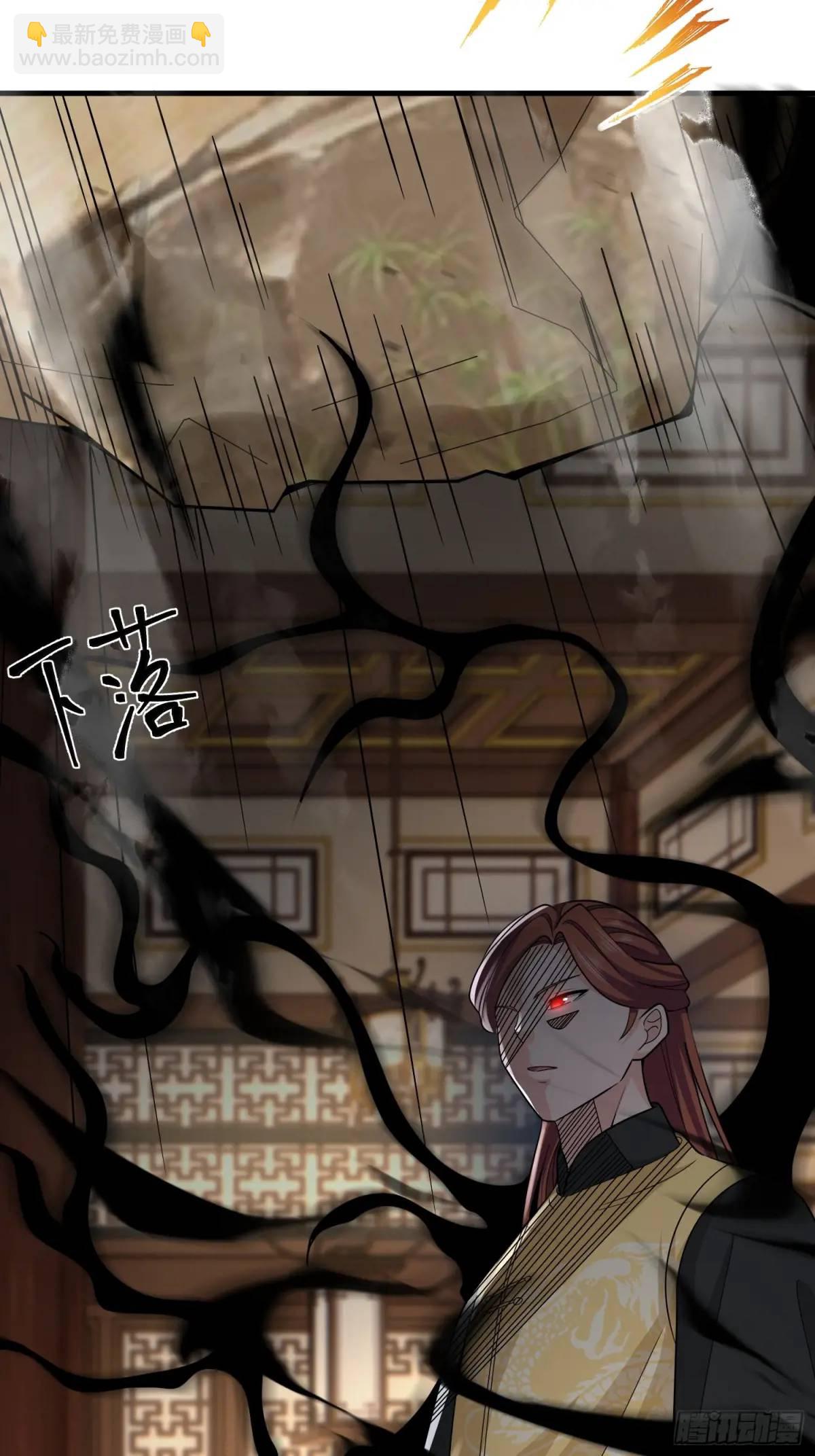 第48话(1/2)-第48话