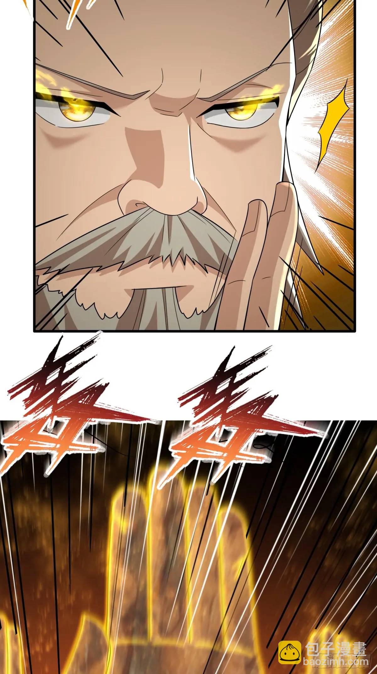 第48话(1/2)-第48话