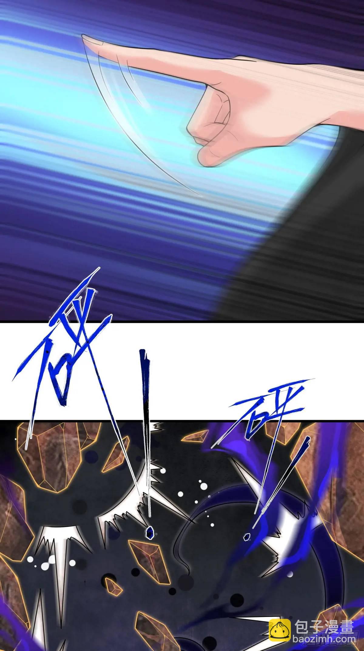 第48话(1/2)-第48话