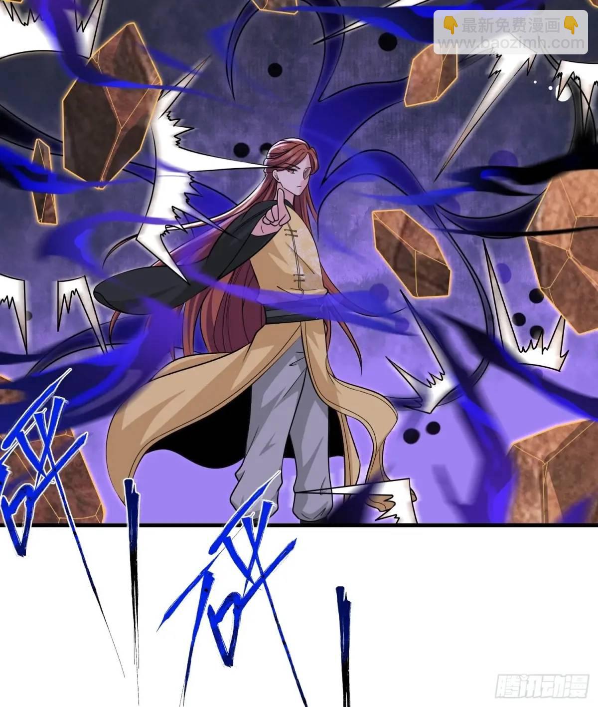 第48话(1/2)-第48话