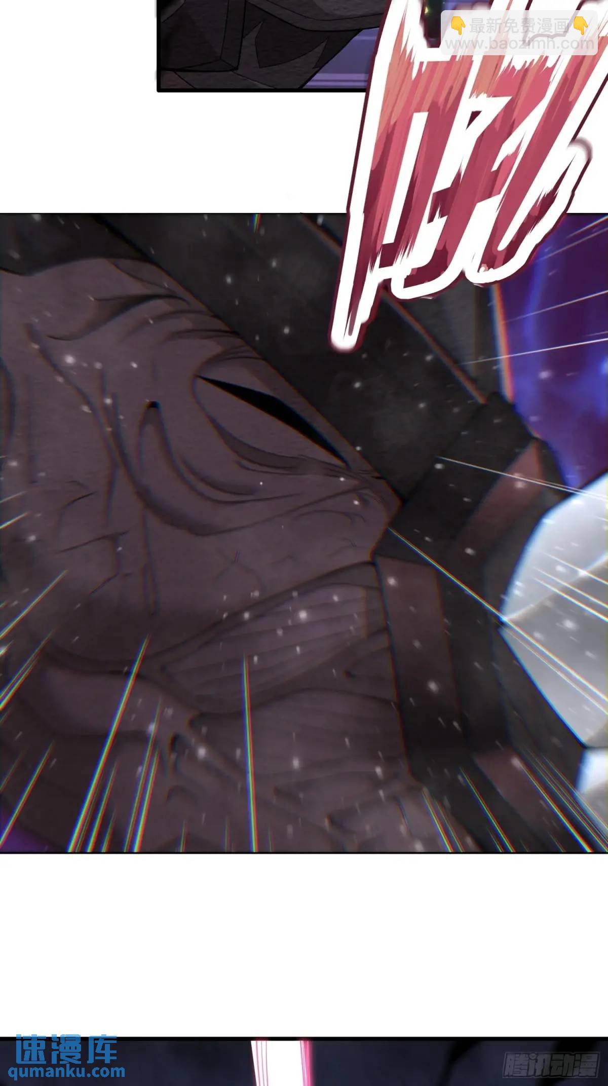 第48话(1/2)-第48话