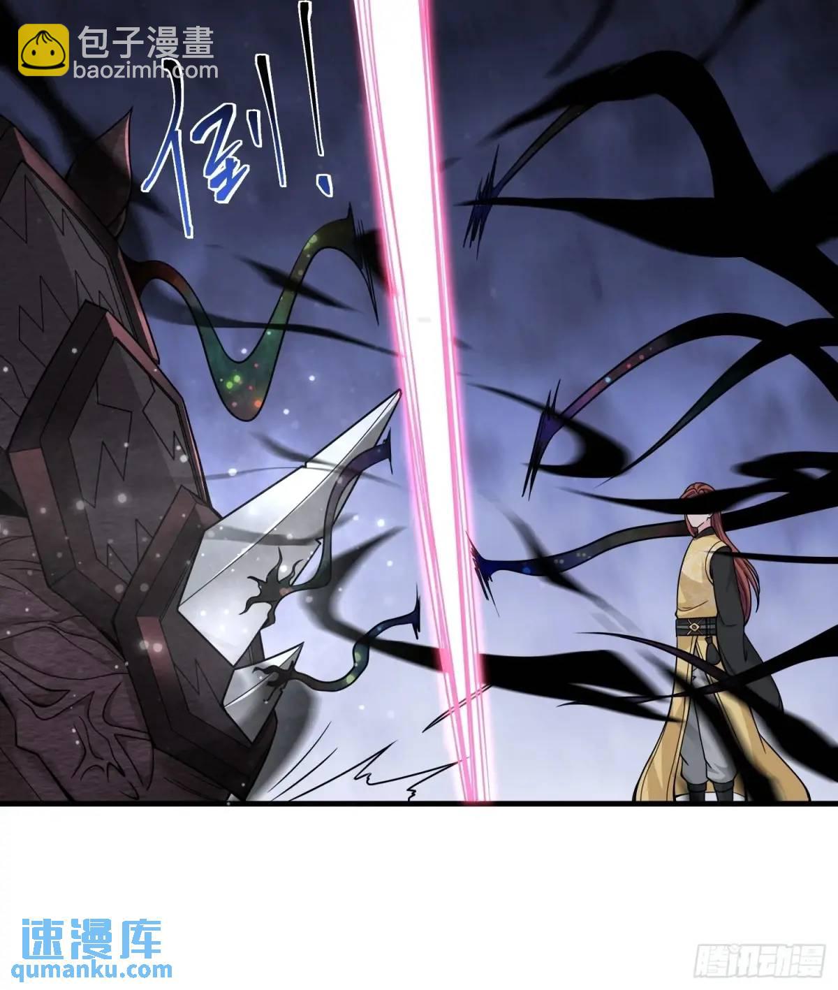 第48话(1/2)-第48话