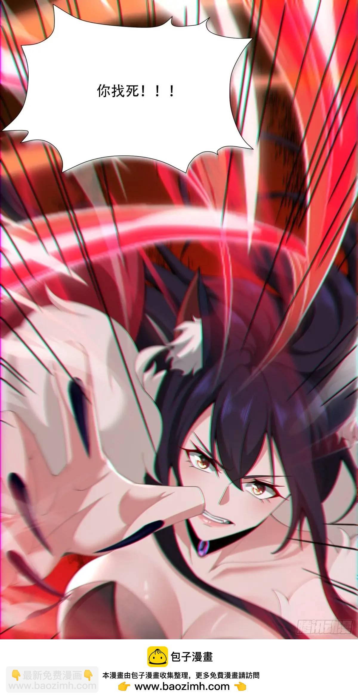 第48话(1/2)-第48话