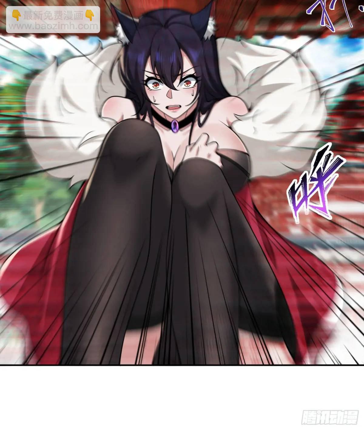 第48话(1/2)-第48话