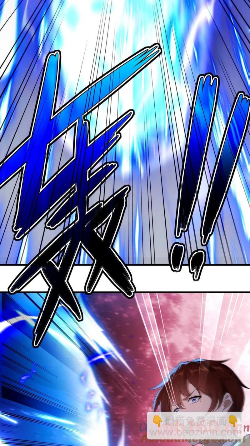 第58话(1/2)-第58话