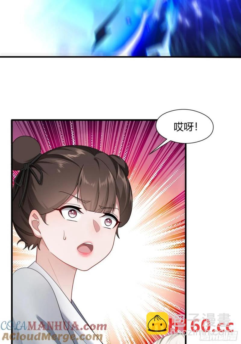 第58话(1/2)-第58话