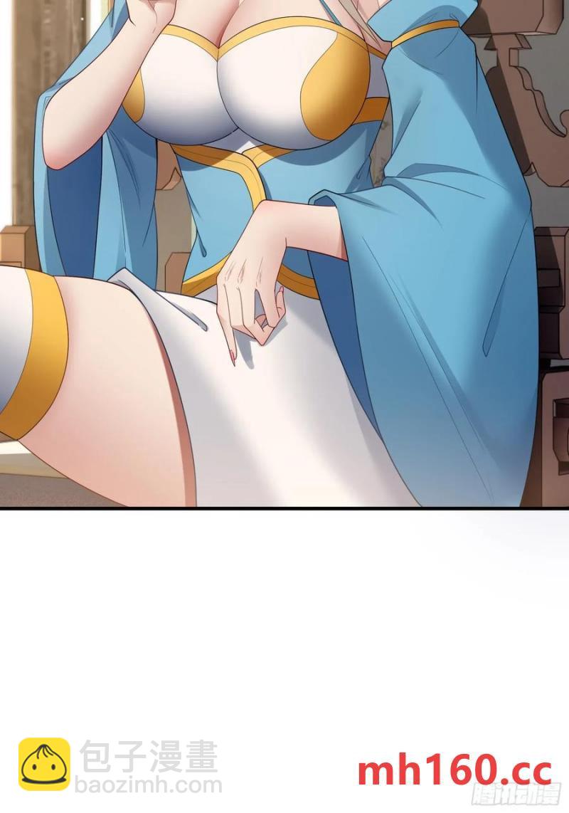 第58话(1/2)-第58话