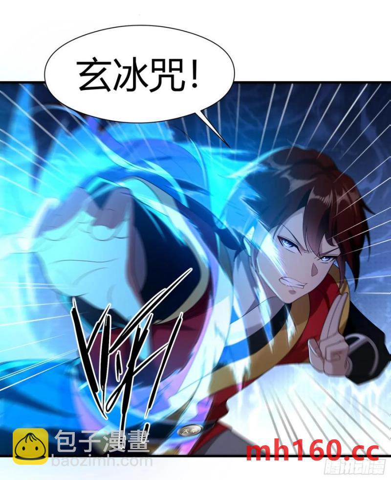 第58话(1/2)-第58话