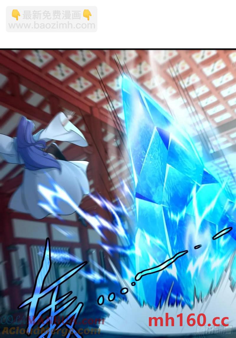 第58话(1/2)-第58话