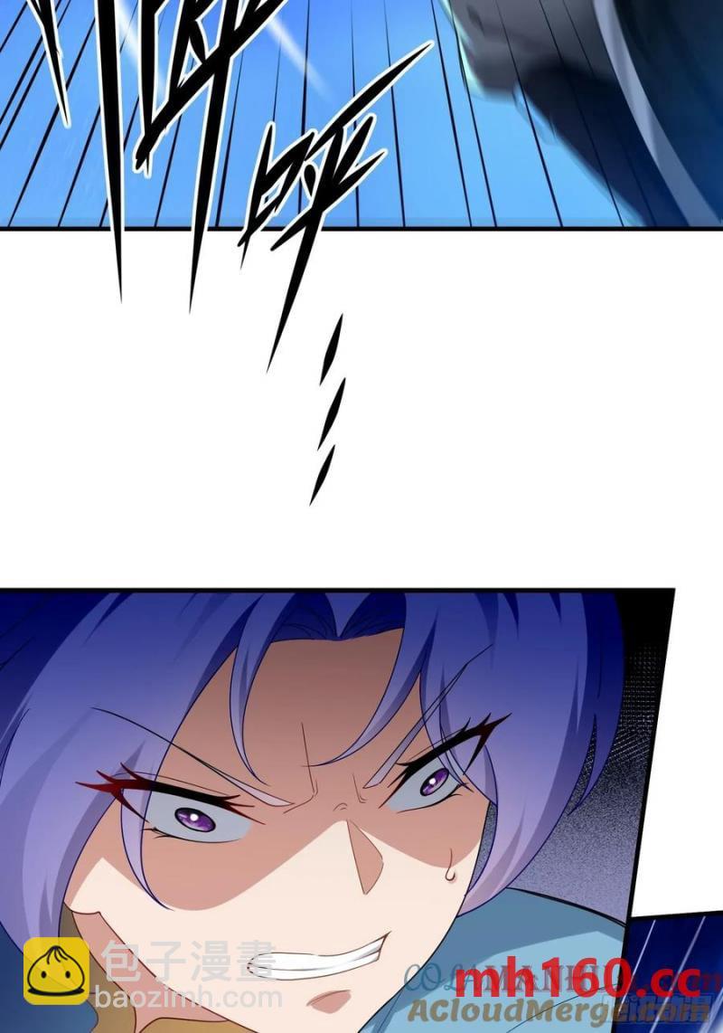 第58话(1/2)-第58话