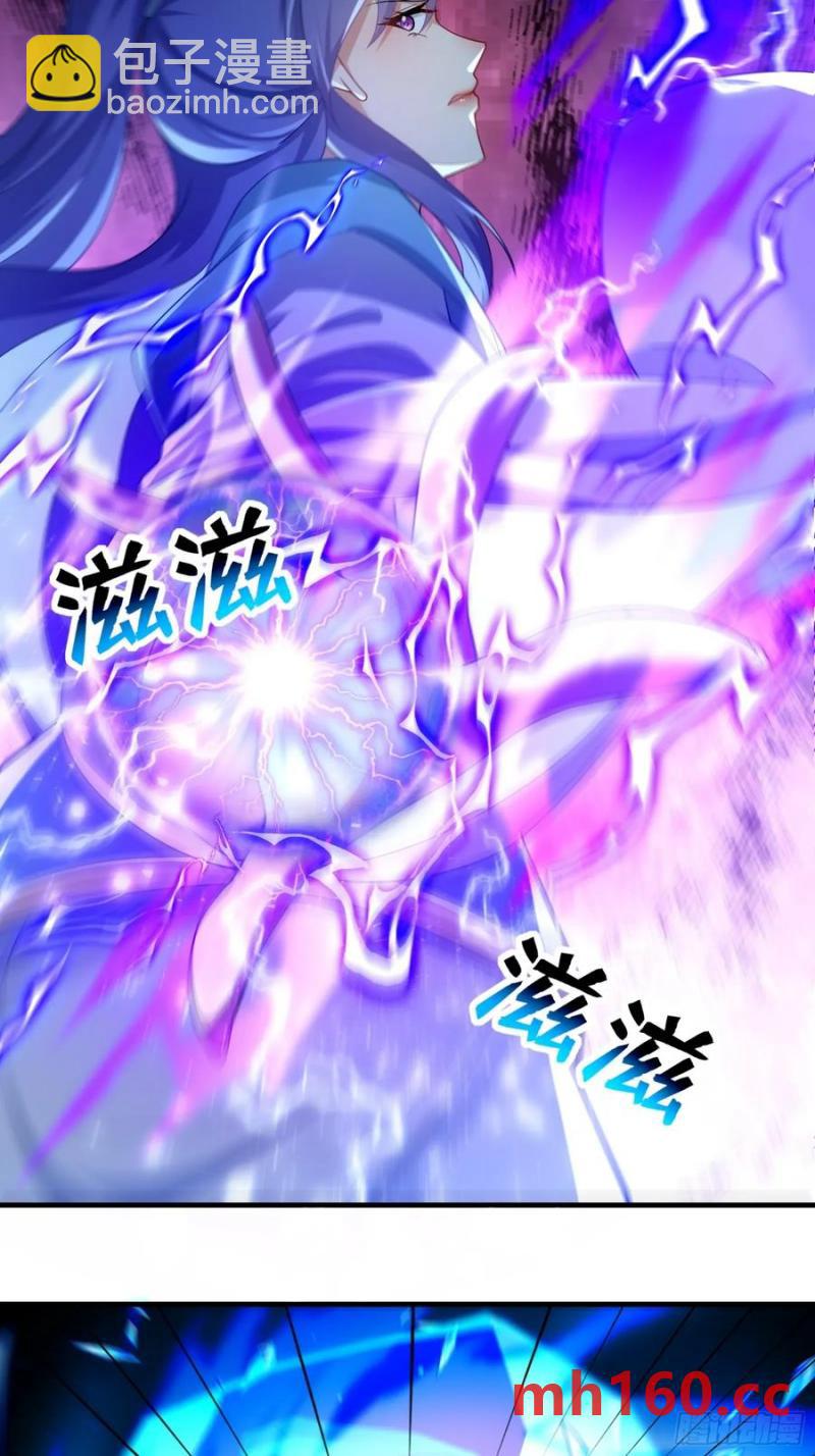 第58话(1/2)-第58话