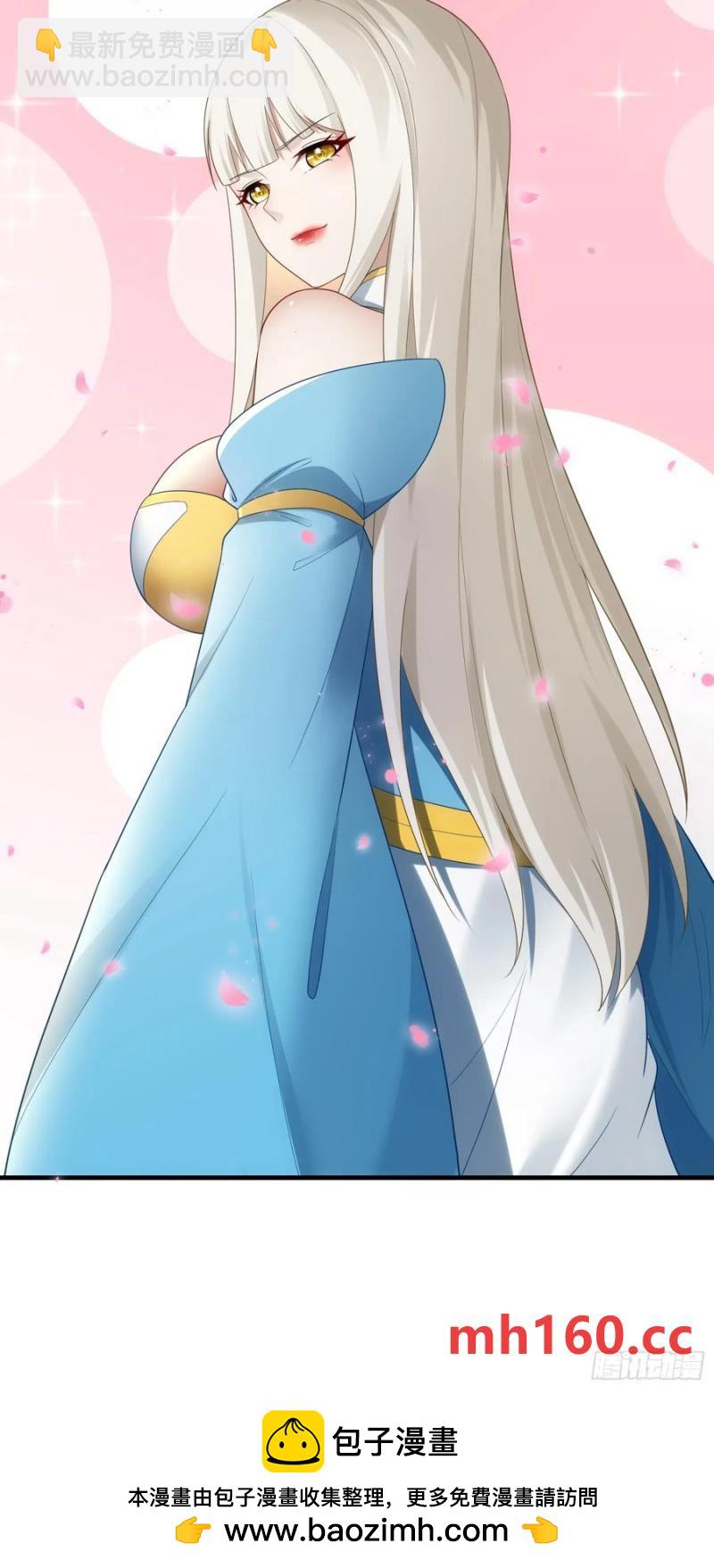 第58话(1/2)-第58话