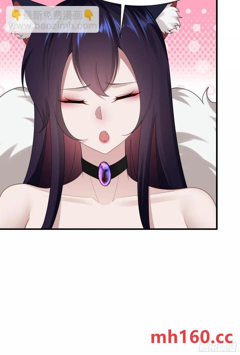 第58话(1/2)-第58话