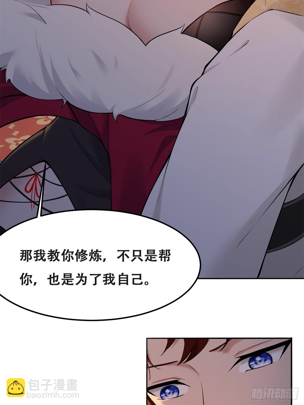 第6话(1/2)-第6话