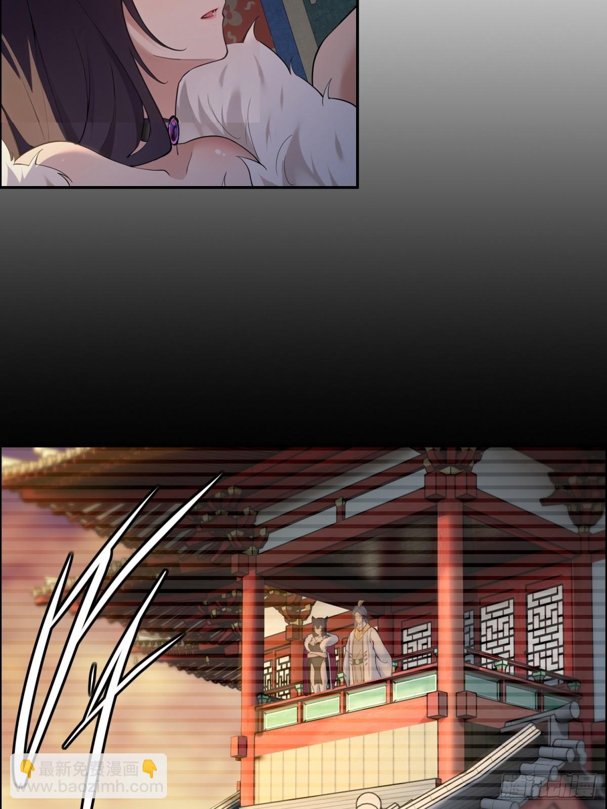 第6话(1/2)-第6话