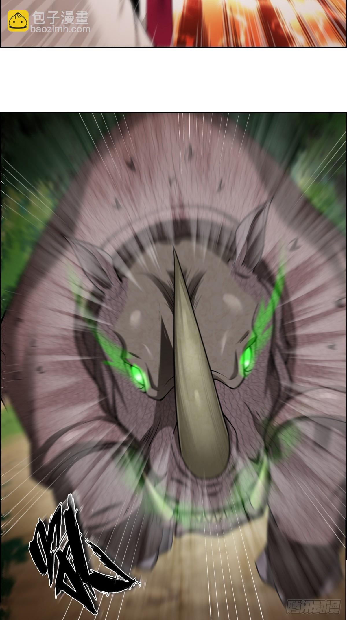 第6话(1/2)-第6话